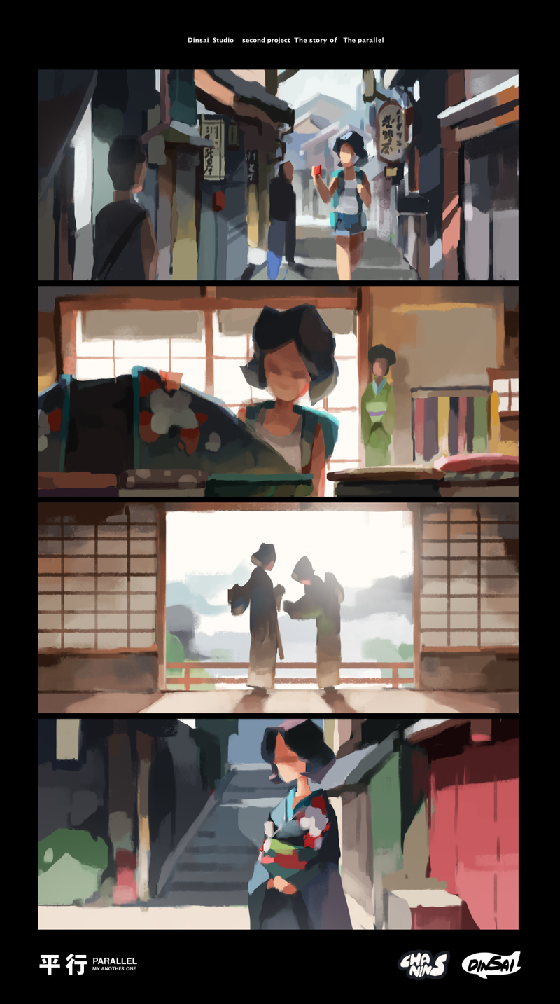 Illustration for article titled Lunch Time